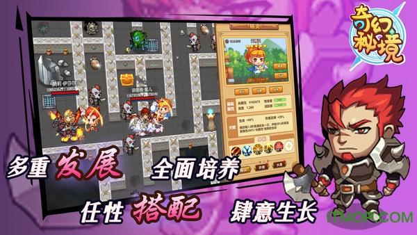 拉奥斯评价皇马点球判罚:何塞卢从后犯规在先,不是点球