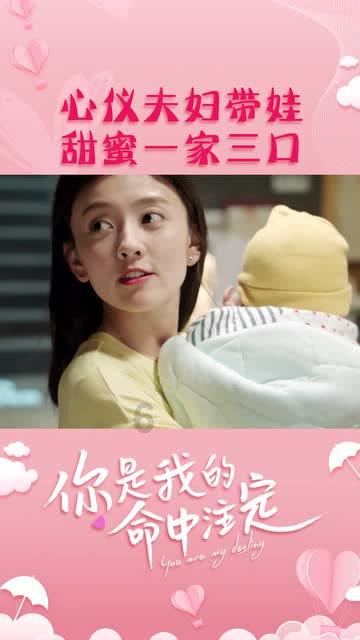 尤卡大莱莉冒险
