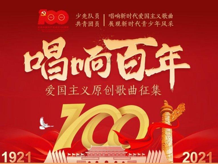 中交地产：截至2023年12月31日，公司为控股子公司及控股子公司之间提供担保余额约103.21亿元