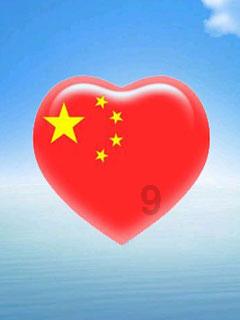 贵州村超村晚部分节目揭秘，民族文化大展演邀你共赏~