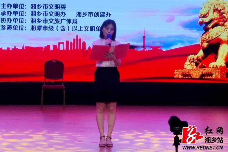 河南女子铁链锁脚斗酒量钥匙不见了，她们最终是如何“脱困”的？游戏画面